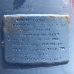 Separator, 24